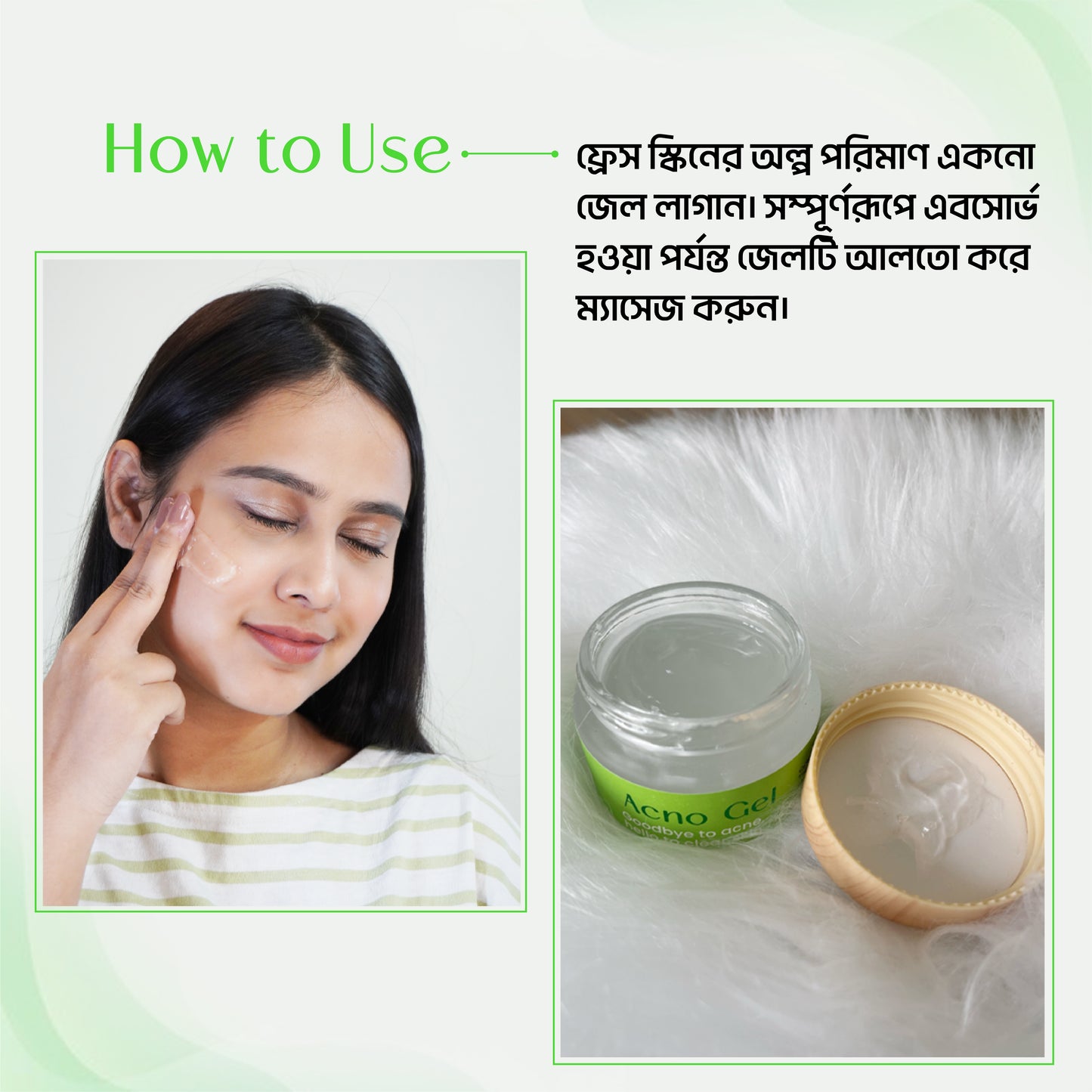 Acne treatment || Best for acne spot