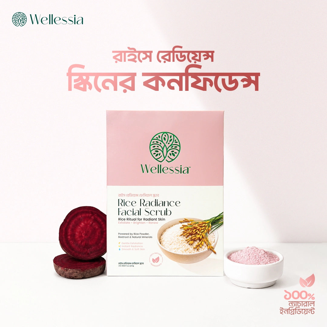 Rice Radiance Facial Scrub