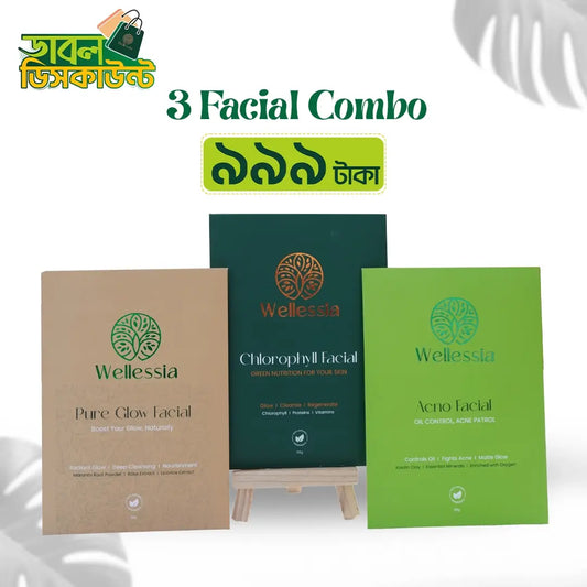 3 Pack Combo Facial