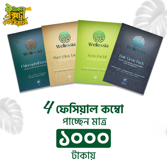 4 Facial Combo ( Chlorophyll, Acno , Pure Glow , Hair pack)