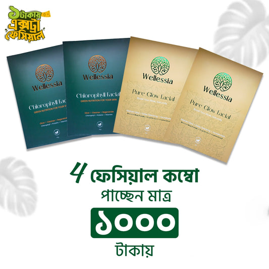 4 Facial Combo ( Chlorophyll -2 , Pure glow -2 )