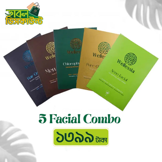 5 Pack Combo