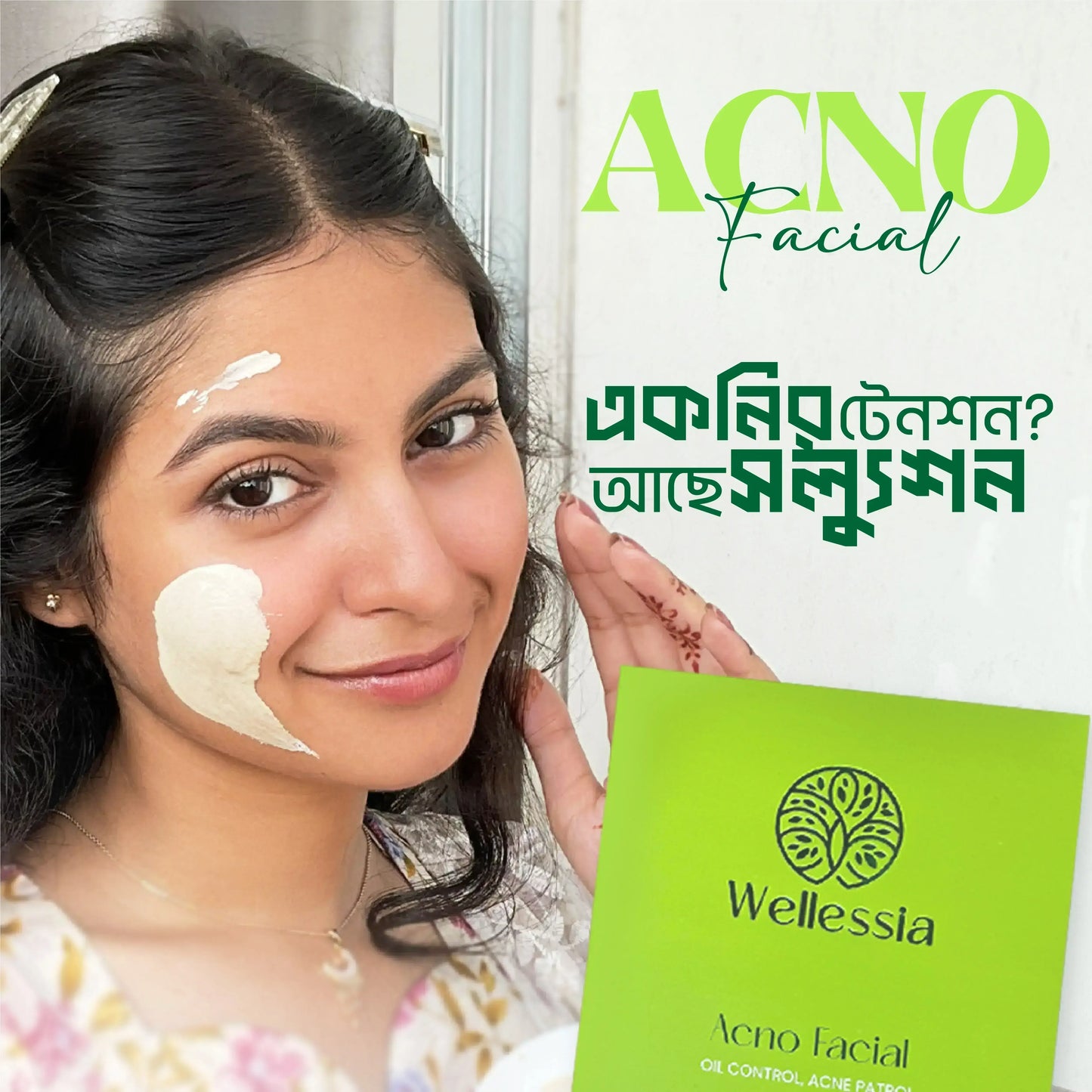 Wellessia Acno Facial