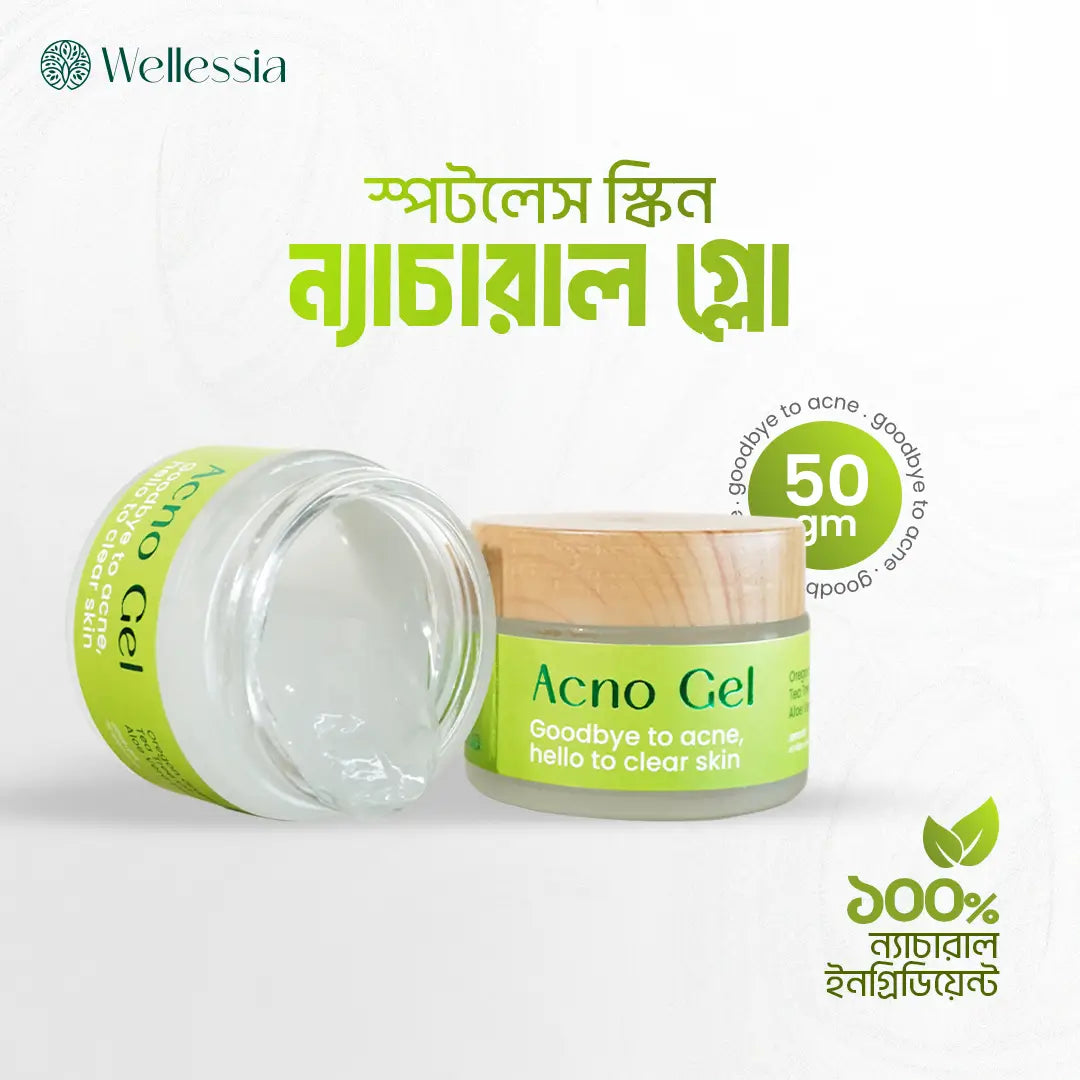 Skin care Acno gel