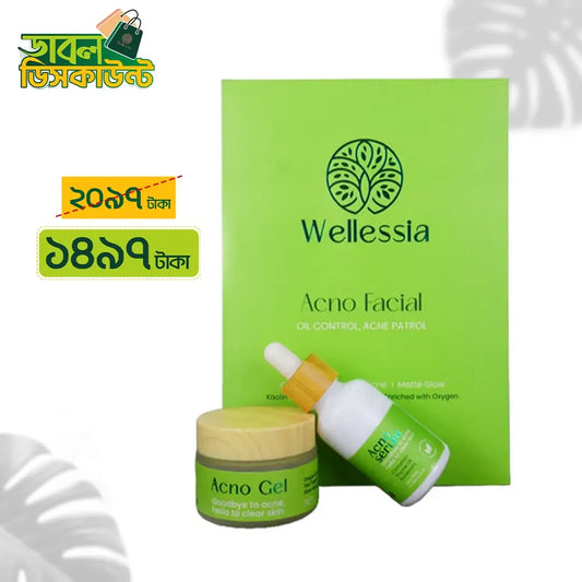 Acno Set (Facial, Serum, Gel)