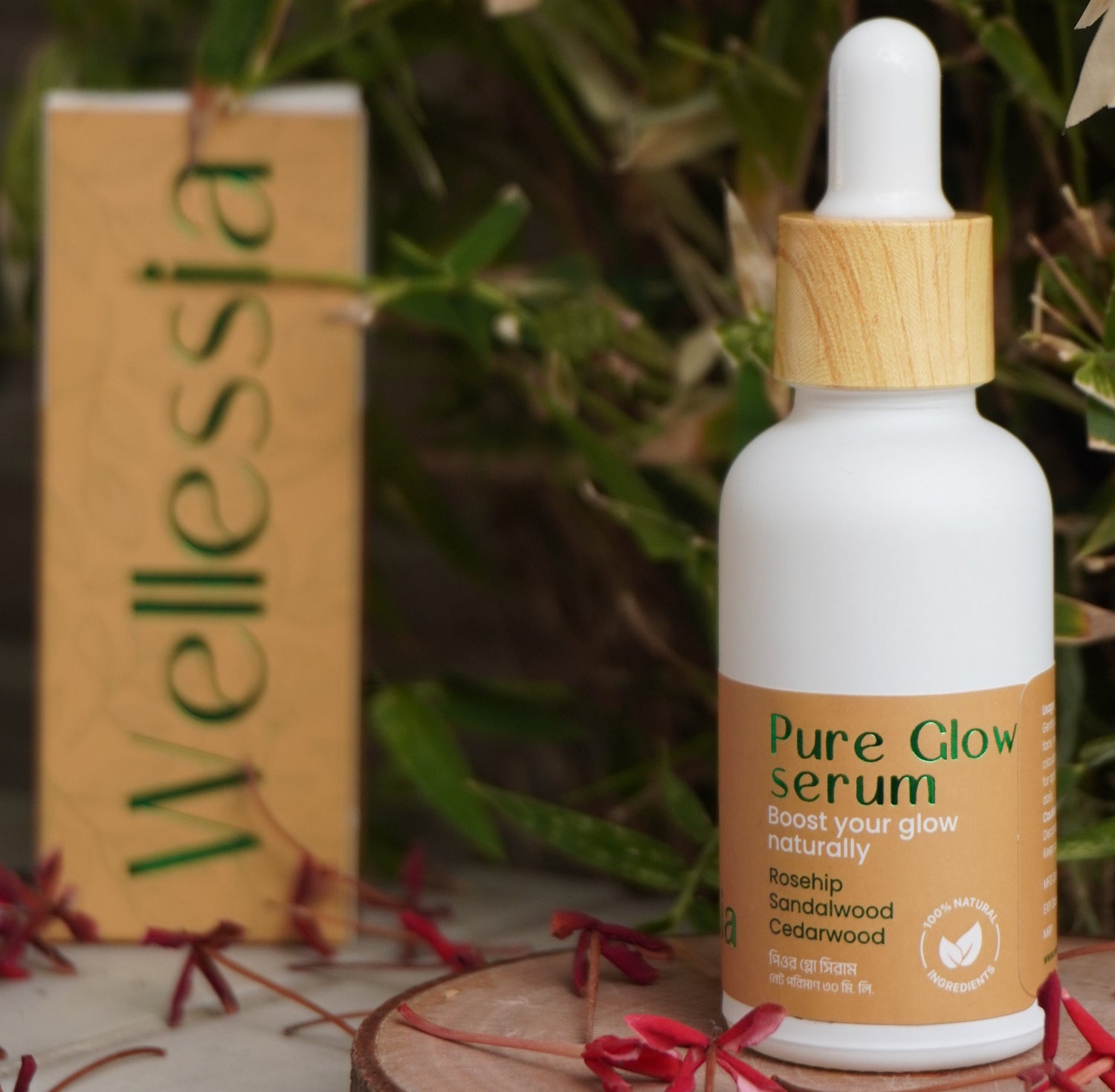 Wellessia Pure Glow Serum