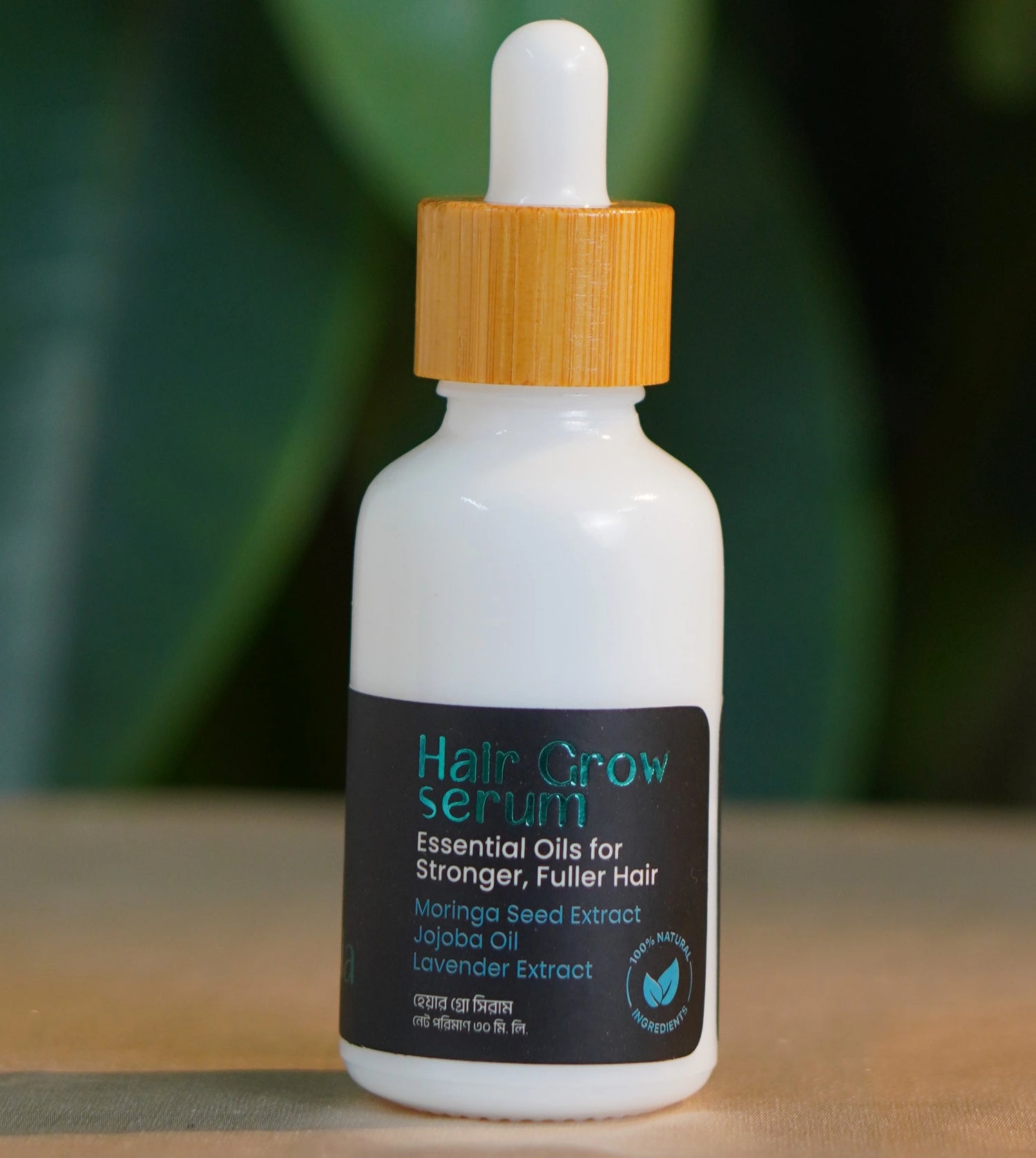 Wellessia Hair Grow Serum