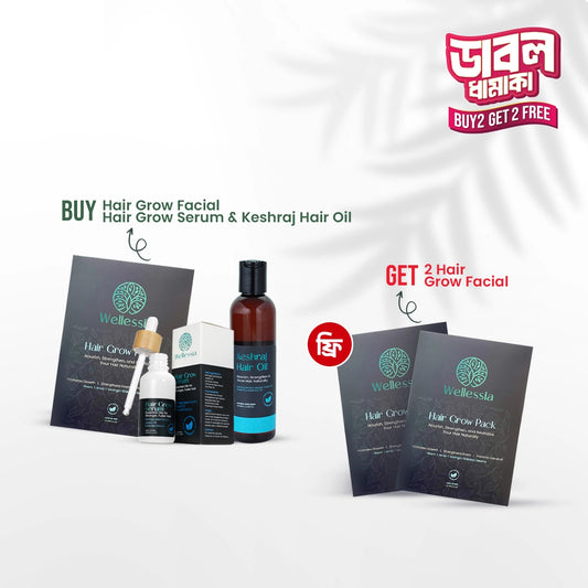 Hair Repair Combo ( Buy 2 Get 2 Free )