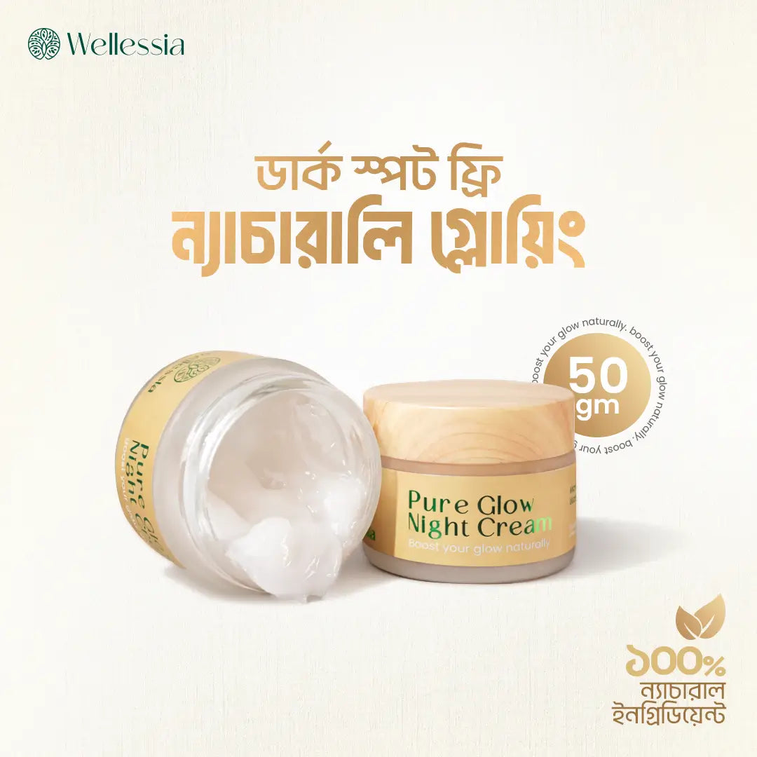 Skin care Pure Glow Night Cream