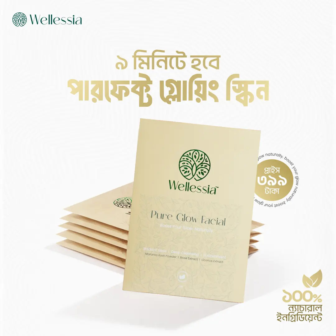Skin care Pure Glow facial 