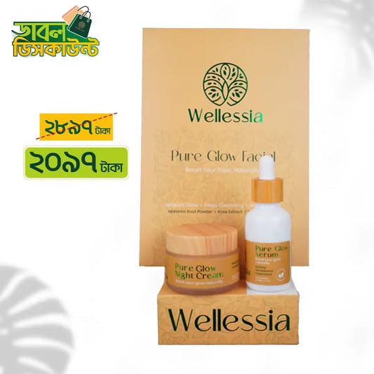 Pure Glow Set (Serum, Night Cream, Facial)