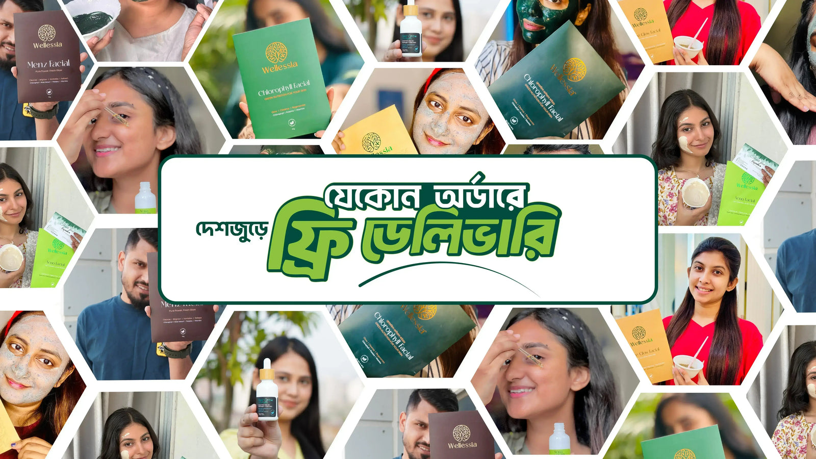 Wellessia natural skincare brand