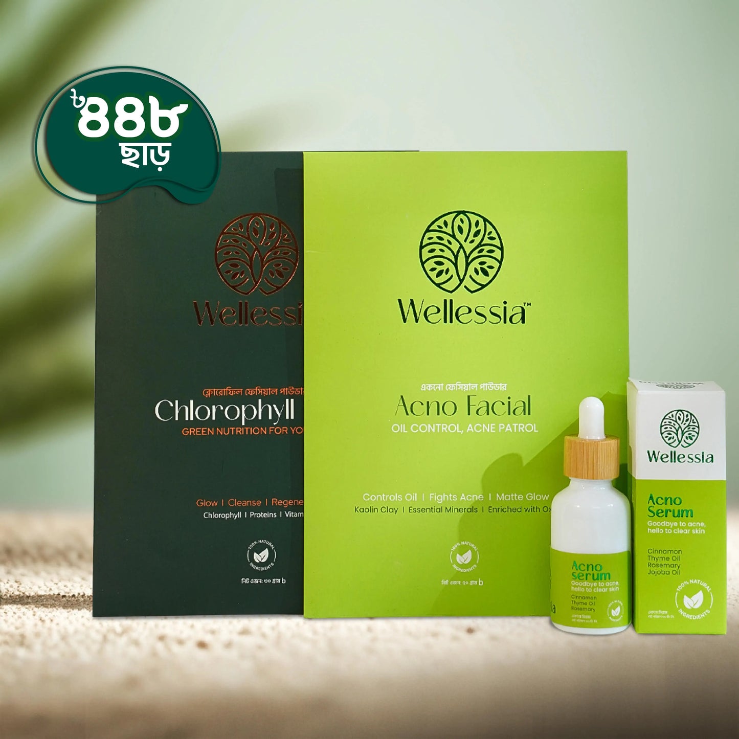 Wellessia natural skincare brand 