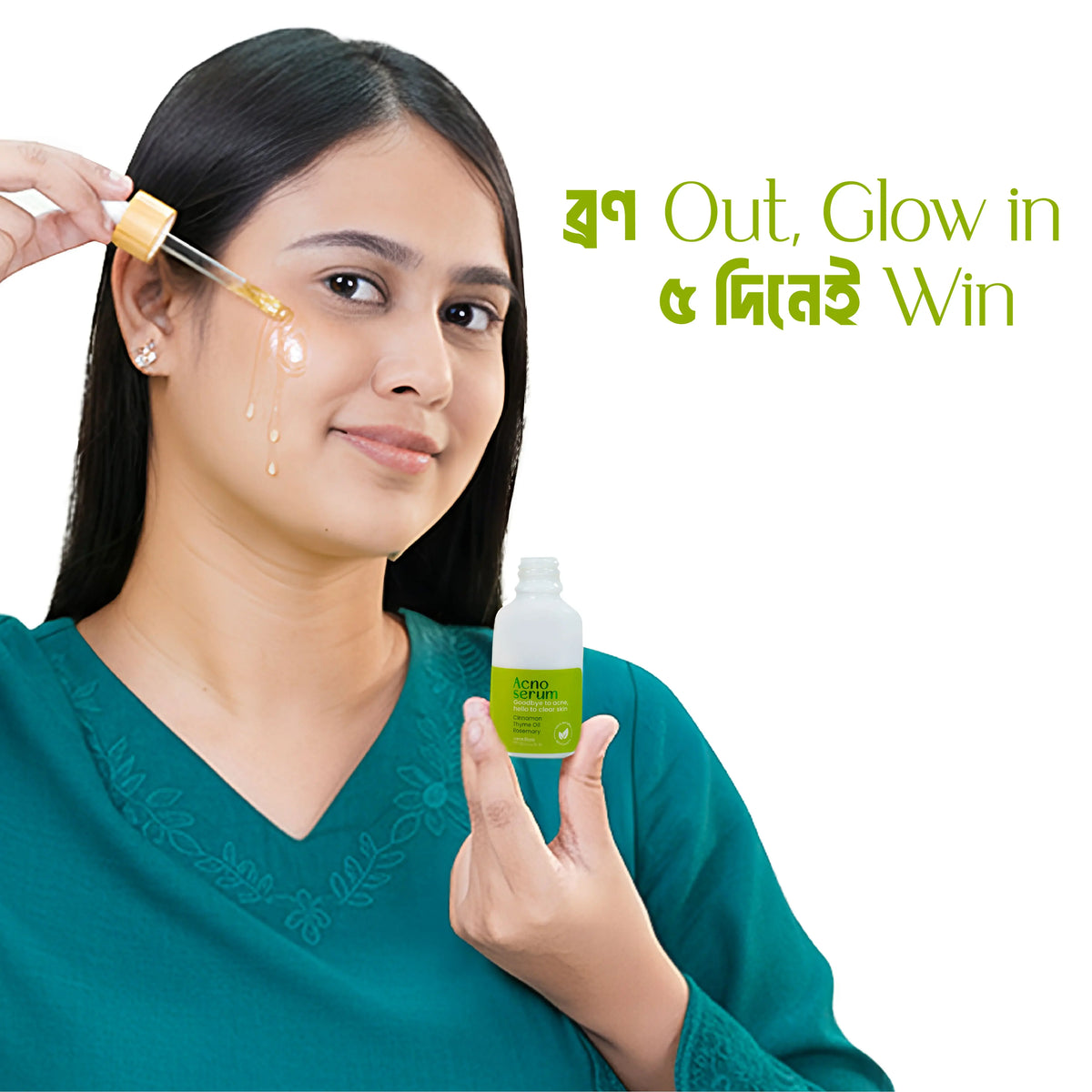 Acnomix Serum Acno Serum - Your Acne Solution – Wellessia