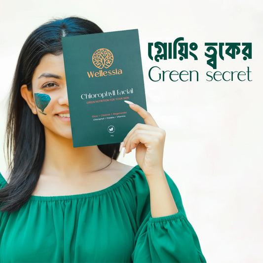 Chlorophyll Facial