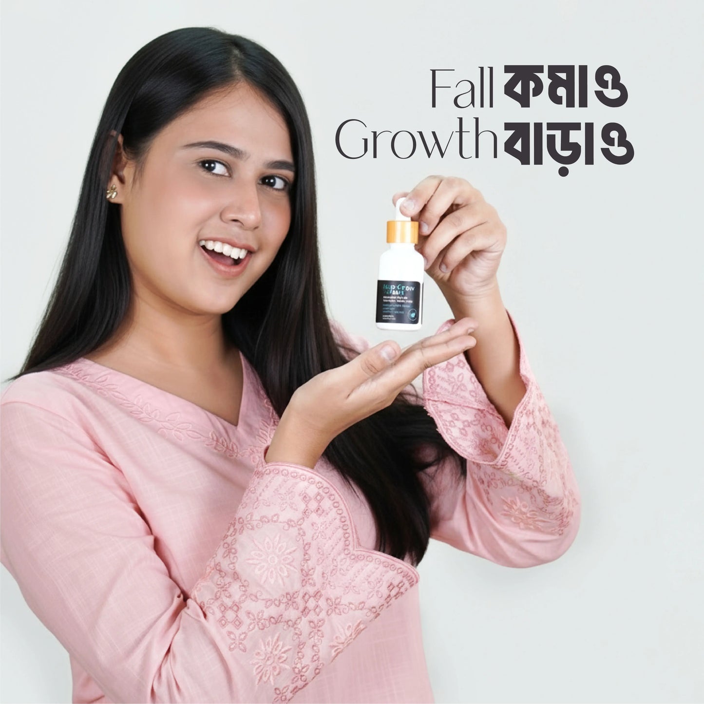 Hair Grow Serum