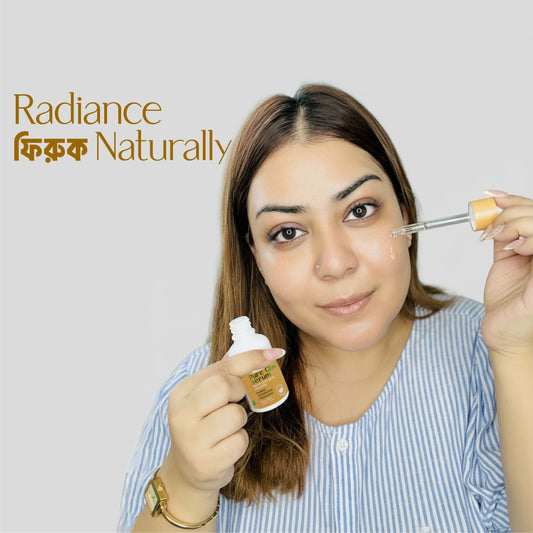 Pure Glow Serum