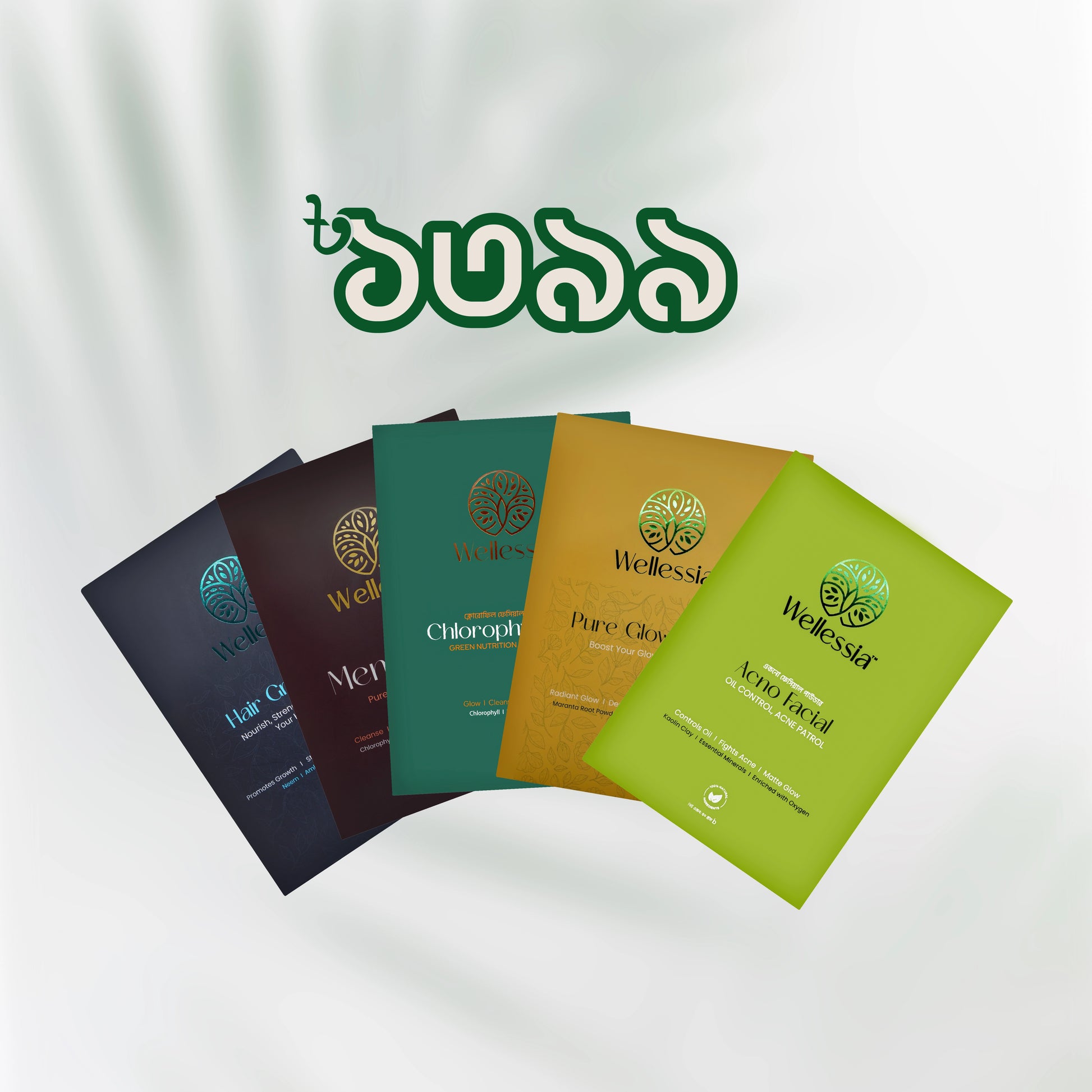 Wellessia 5 facial combo 