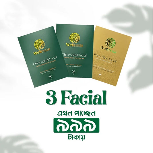3 Pack Combo Facial (Chlorophyll 2, Pure Glow 1)