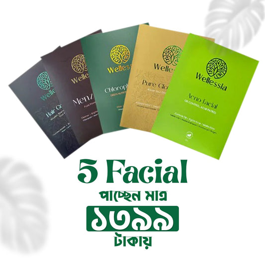 5 Pack Combo Facial
