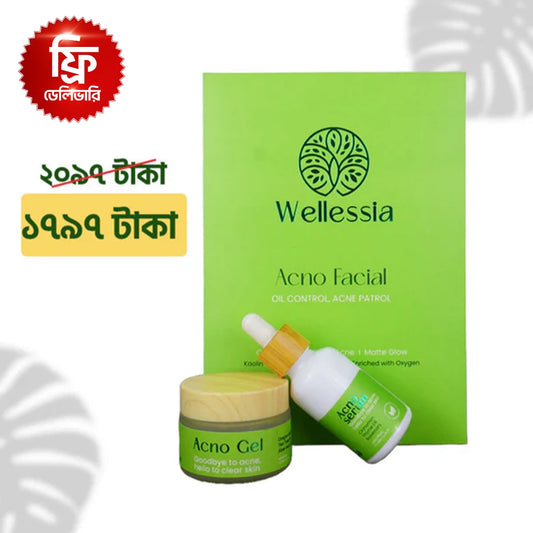 Free delivery Acno Set