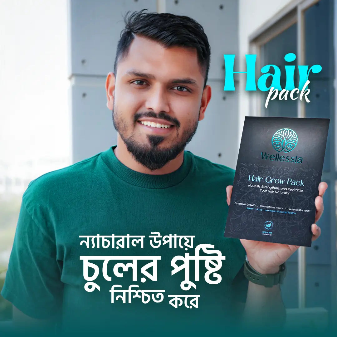 Wellessia hair grow pack 