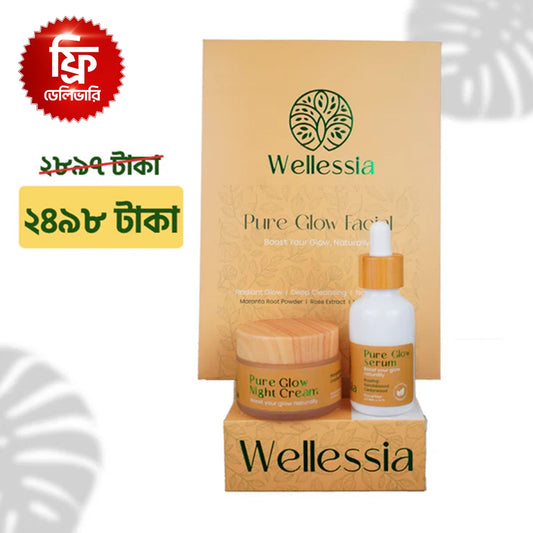 Free delivery Pure Glow Set