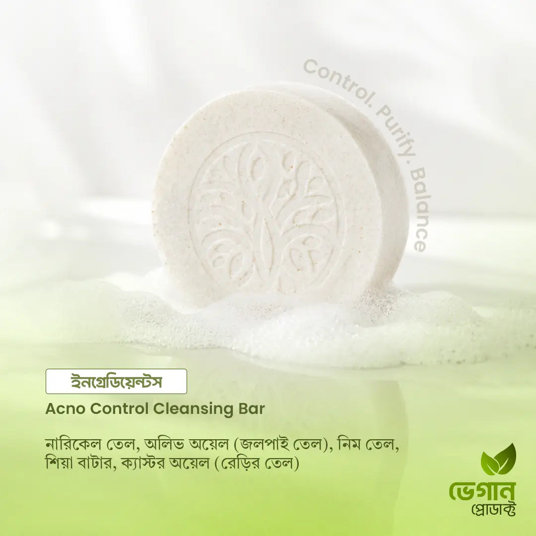 Acno Control Cleansing Bar